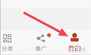 免费书城全本免费阅读安装版