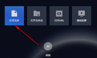 恒星视频免费追剧安装手机版