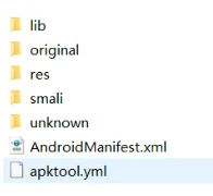 Apktool M中文版