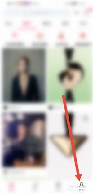 小时尚安装 v3.8.3 安卓版