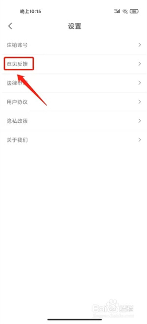 月亮听书无限月亮币 v1.7.2 安卓版