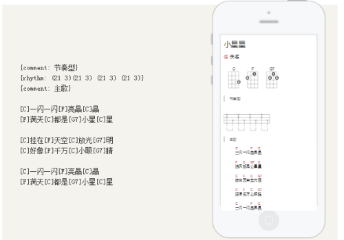 有谱么无限播放版