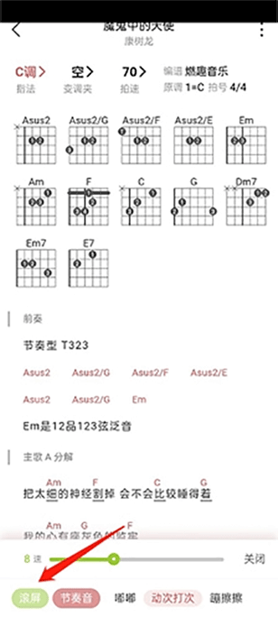 有谱么无限播放版