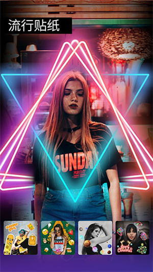 P图大师软件 v1.3.5 安卓版