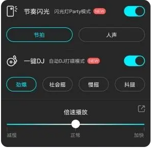 酷狗音乐永久VIP v12.2.0 安卓版