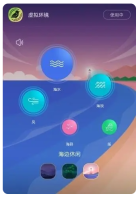 酷狗音乐永久VIP v12.2.0 安卓版