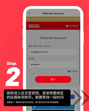 jump v2.32.1 安卓版
