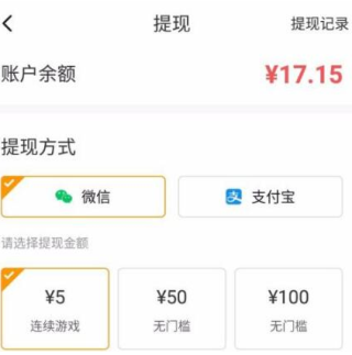 233乐园菜单无广告版
