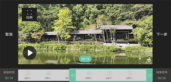 Moboplayer v3.1.154 安卓版