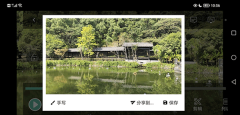 Moboplayer v3.1.154 安卓版