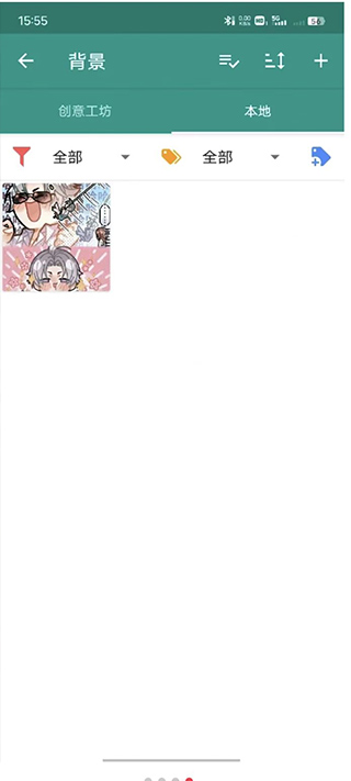 Live2DViewerEX无限点数2025最新版