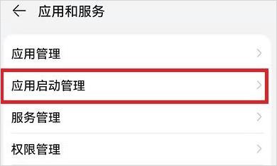李跳跳最新版