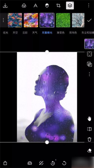 泼辣修图VIP永久专业 v6.8.12 安卓版