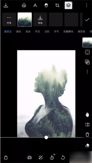 泼辣修图VIP永久专业 v6.8.12 安卓版