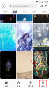 图凌VIP最新2025 v4.9.8.1 安卓版