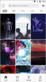 图凌VIP最新2025 v4.9.8.1 安卓版