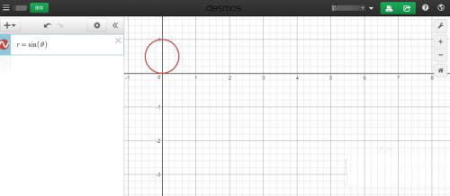 Desmos图形计算器中文版