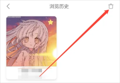 捏脸研究所安装 v1.7.1 安卓版