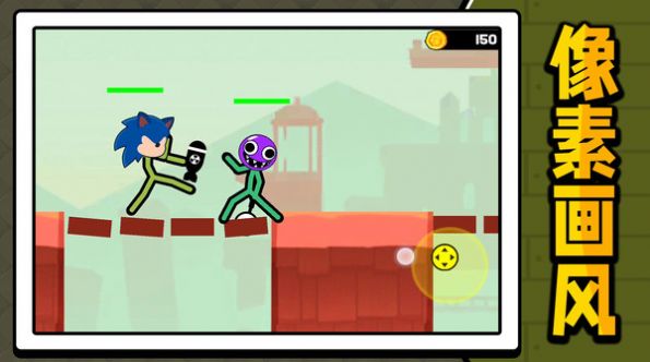 像素人乱斗游戏图2