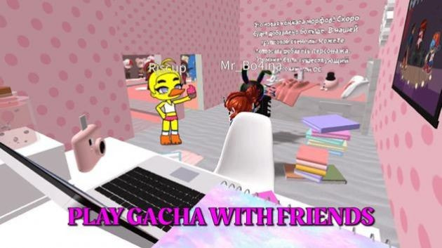 gacha in roblox图2