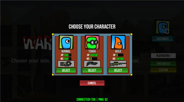 城市小人战争(War in the City)图3