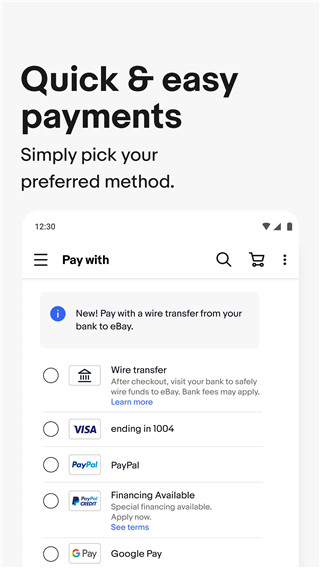 ebay图4