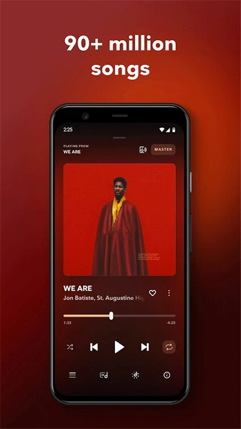 tidal音乐中国图4