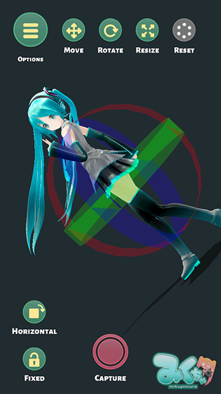mikuture最新版图2