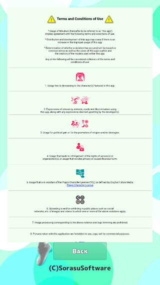mikuture最新版图4