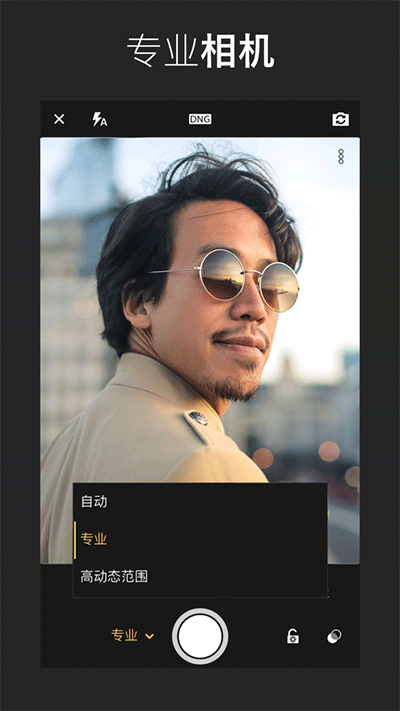 lightroom图2