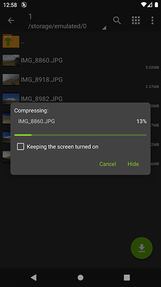 zarchiver免费版图2