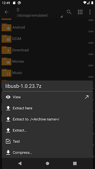 zarchiver免费版图4
