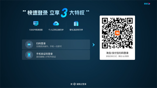 酷喵图5