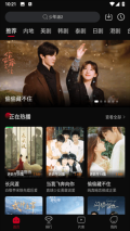 双鱼视频
