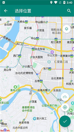 fake location专业版图2