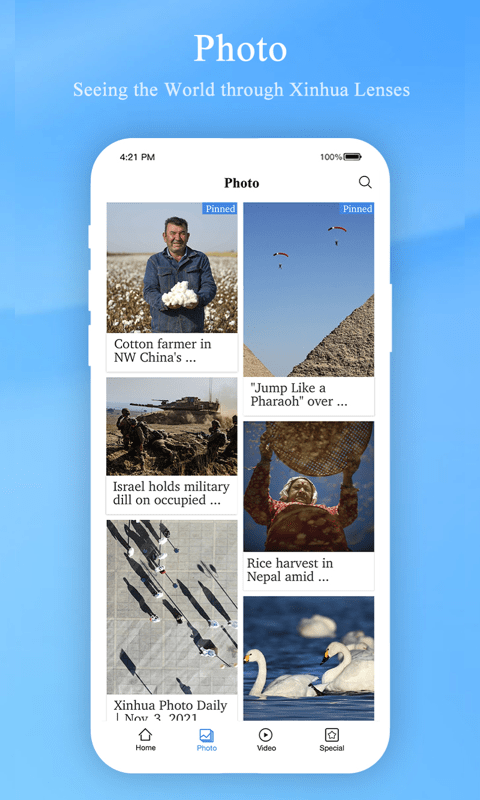Xinhua News图3