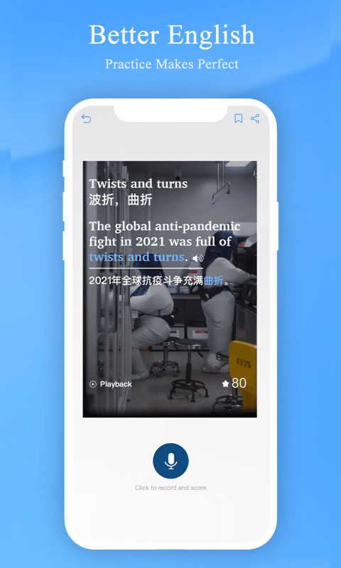 Xinhua News图4