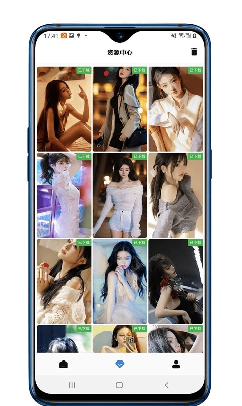 便携图2