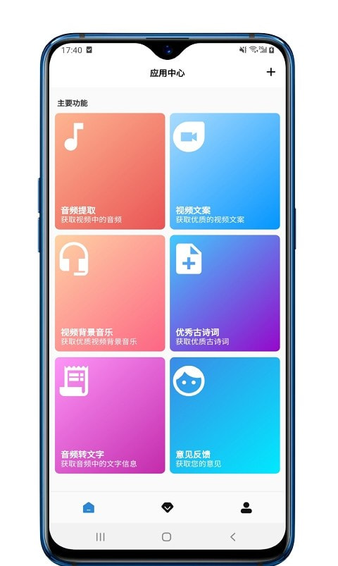 便携图3