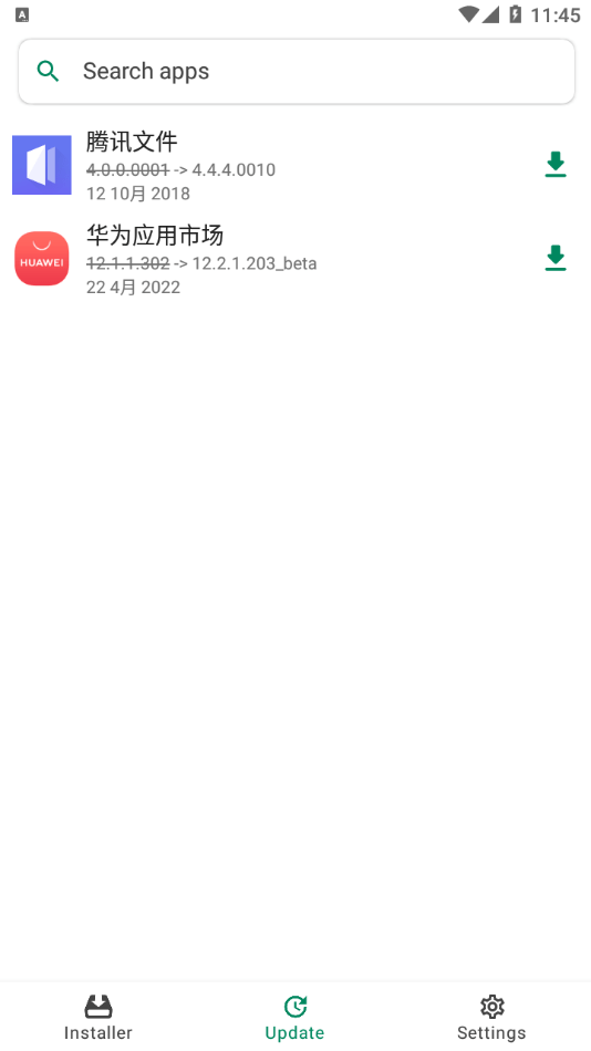 APKCombo Installer(APKCombo安卓商店App)图2