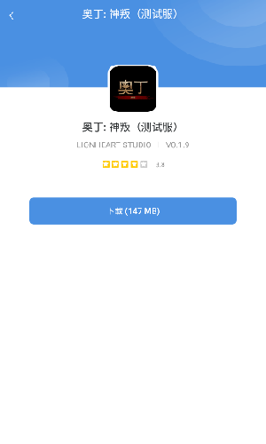 GamesToday游戏盒子