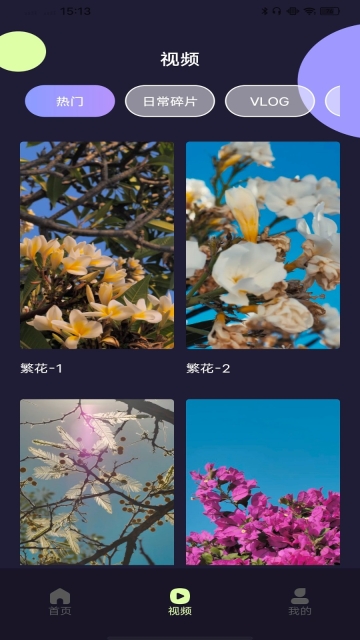 AIMAX智能答复机器人