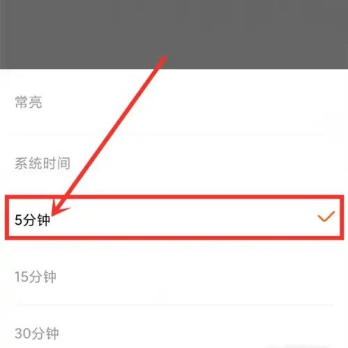 必阅免费小说无广告版