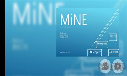 mine模拟器