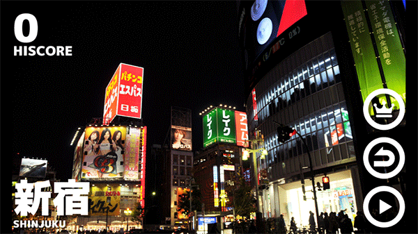 幽灵线东京手机版图2