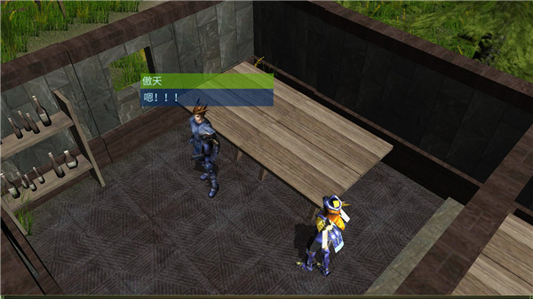 MU战士之路mod菜单版