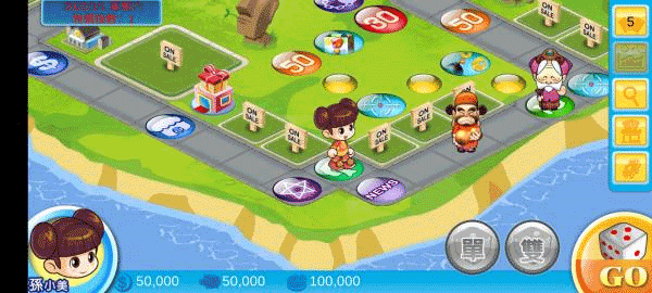 大富翁4fun手机版