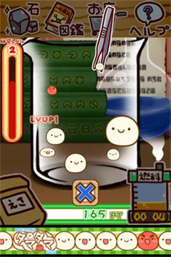 不思议微生物研究所汉化版图2