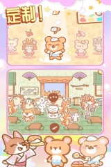 梦想寿司店最新免内购图2