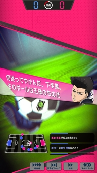 蓝色监狱blazebattle最新版图2